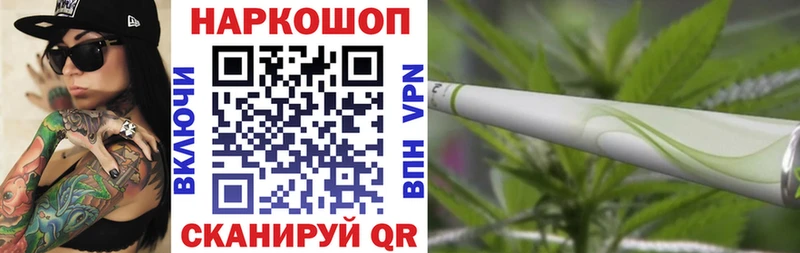 Где можно купить наркотики Демидов Alpha-PVP  Амфетамин  Cocaine  OMG ссылки  МЕФ  Галлюциногенные грибы  КЕТАМИН 