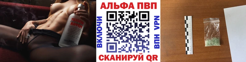 А ПВП мука Демидов
