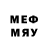 МЕТАМФЕТАМИН мет I'm Thanks