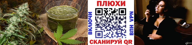 Печенье с ТГК марихуана  продажа наркотиков  Демидов 