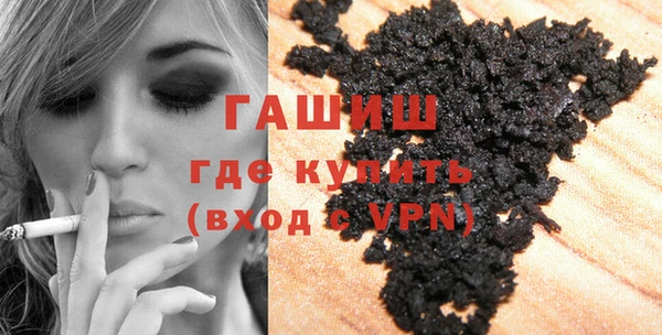 мефедрон Балахна