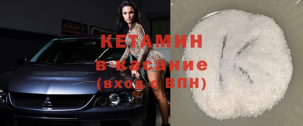 шишки Баксан