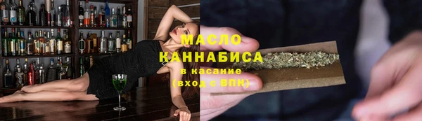 mdpv Балабаново