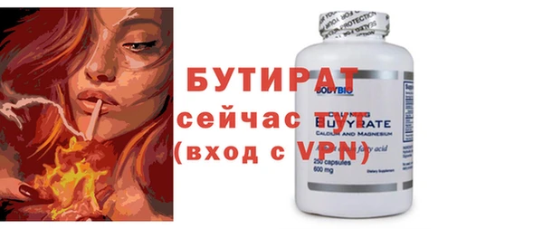 mdpv Балабаново