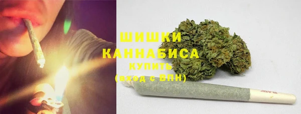 мефедрон Балахна