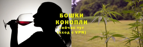 mdpv Балабаново