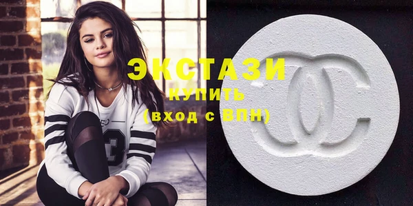 мефедрон Балахна