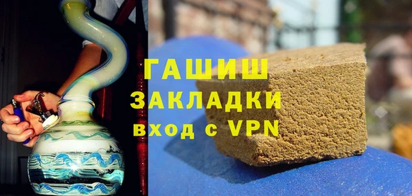 mdpv Балабаново