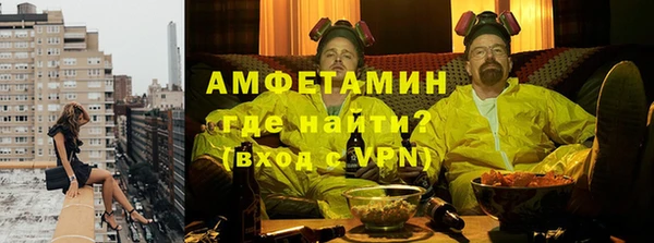 mdpv Балабаново