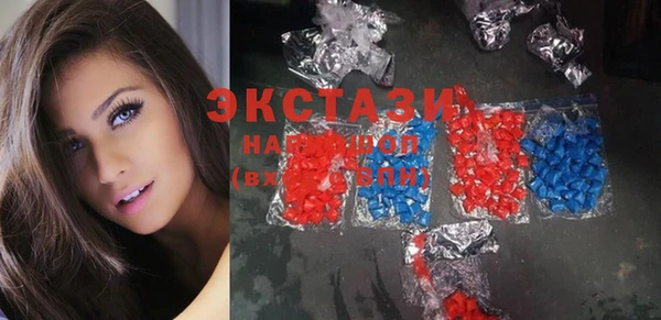 mdpv Балабаново