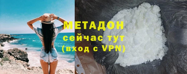 mdpv Балабаново