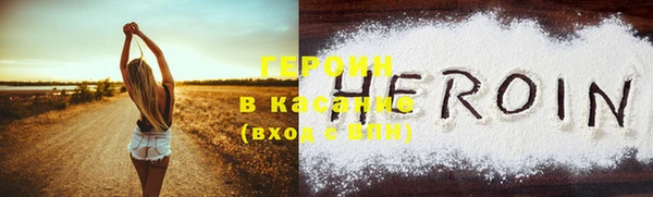 МДПВ Россошь