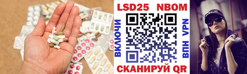 где купить наркотик  Демидов  даркнет клад  Лсд 25 экстази ecstasy 