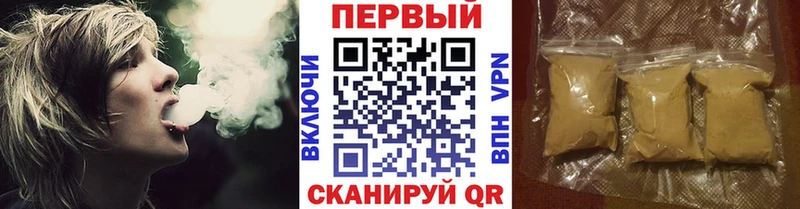 Метамфетамин пудра  где купить наркоту  Демидов 