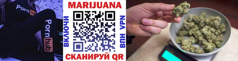 где найти   Демидов  Конопля тримм 